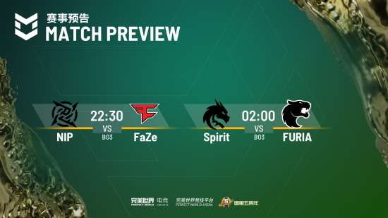 广州国际龙舟邀请赛即将拉开帷幕